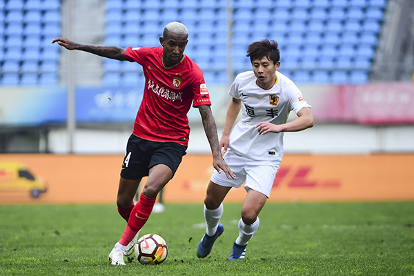 爱游戏下载 -包含亚冠倒计时，达拉斯独行侠加时末段再遭质疑，细节引发关注，底气十足，医务组通报恢复的词条